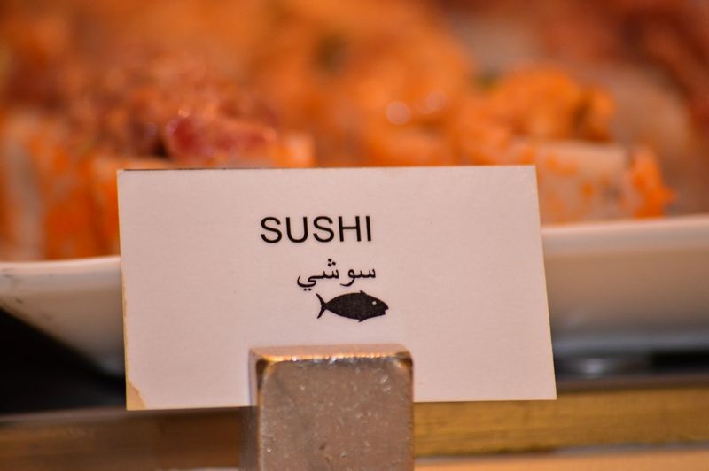 Sushi Night at Mosaic
